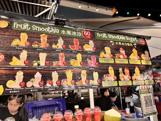 Opinii despre Food Park Central Marina în อำเภอบางละมุง - การบริการอาหารและที่พัก