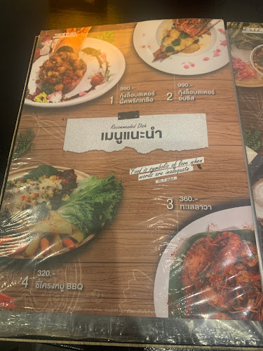 289 หมู่ 1 ตำบล นาจอมเทียน อำเภอสัตหีบ ชลบุรี 20150