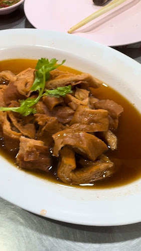 ร้านข้าวต้มเต็กเฮง