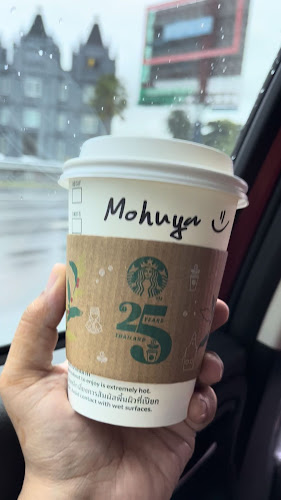 หมู่ที่ 9 225 ถนนเลียบชายหาด อำเภอบางละมุง ชลบุรี 20150