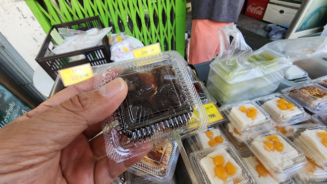 Comentarii opinii despre ขนมไทยแม่เสนาะ