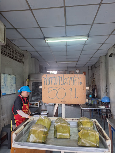 126 ถนน ราชดำเนิน ตำบลในเมือง อำเภอเมืองนครราชสีมา นครราชสีมา 30000