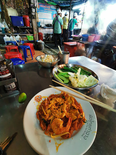 ป้าหนุ่ย ผัดไทยท่าฉาง - เมือง