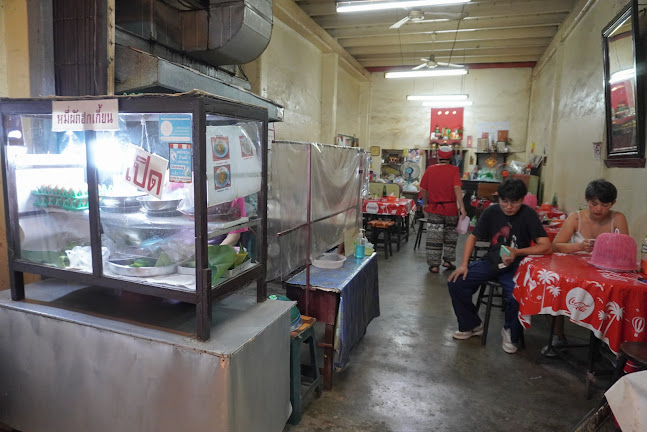 หมี่ผัดฮกเกี้ยน ถนนถลาง - อำเภอเมืองภูเก็ต