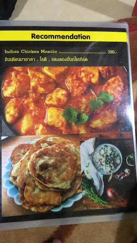 Nang Naan Halal Restaurant - การบริการอาหารและที่พัก