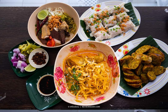 เฮือนคำพลอย หลักเมืองมาร์เกต - การบริการอาหารและที่พัก