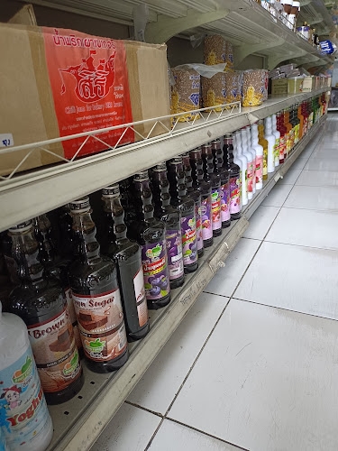 อี้เหวิน ชานมไข่มุก