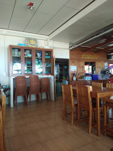 ร้านอาหารสนแก้ว ซีฟู๊ด - อำเภอเมือง