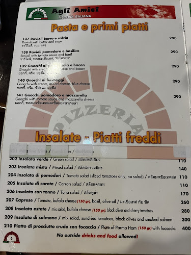 Pizzeria Agli Amici - การบริการอาหารและที่พัก