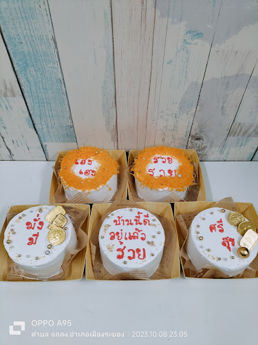 26 17 ถนน ศรีเมืองเหนือ ตำบล ท่าประดู่ เมือง ระยอง 21000