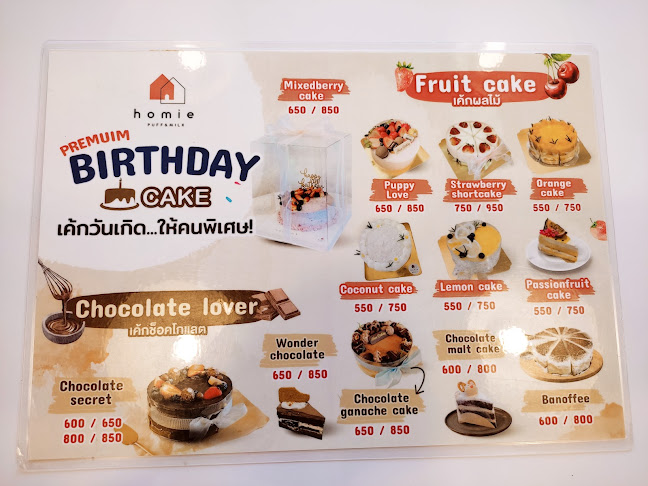 Comentarii opinii despre homie - Beans & Baker