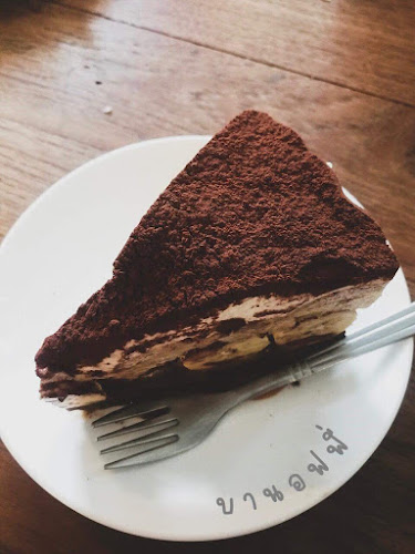 Co-co-kup Cafe - อำเภอเมืองนครปฐม