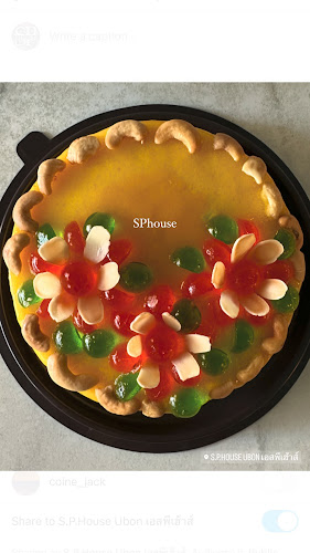 Comentarii opinii despre เอสพีเฮ้าส์ S.P.House Ubon