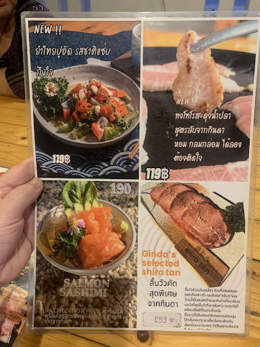 Comentarii opinii despre กินดา วากิว