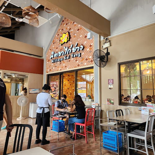 Opinii despre นิตยาไก่ย่าง สาขาแยกสะพานพระนั่งเกล้า în อำเภอเมืองนนทบุรี - การบริการอาหารและที่พัก