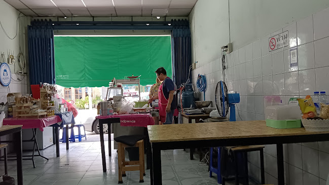 ก๋วยเตี๋ยวเรือสระบัว นครปฐม