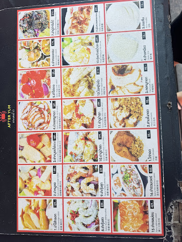 ปั้มคาลเท็กซ์ 144 หมู่ที่ 9 อยู่ใน ถนน พัทยากลาง อำเภอบางละมุง ชลบุรี 20150