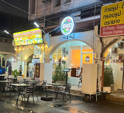 byo - build your own