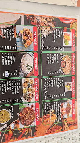 Mahi Guest House & Restaurant