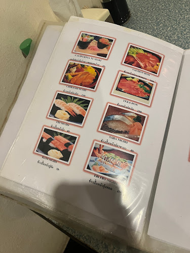 โทโมดาจิ - อำเภอเมืองนครราชสีมา