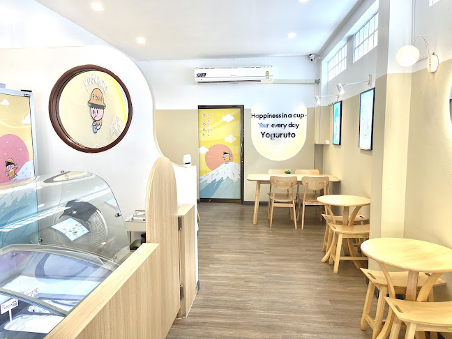 Yoguruto โยกุรุโตะ สาขา กังสดาล ขอนแก่น - การบริการอาหารและที่พัก