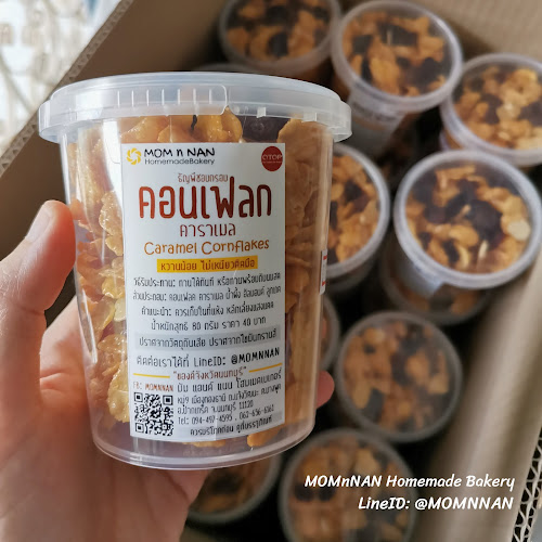 MOMnNAN Homemade Bakery