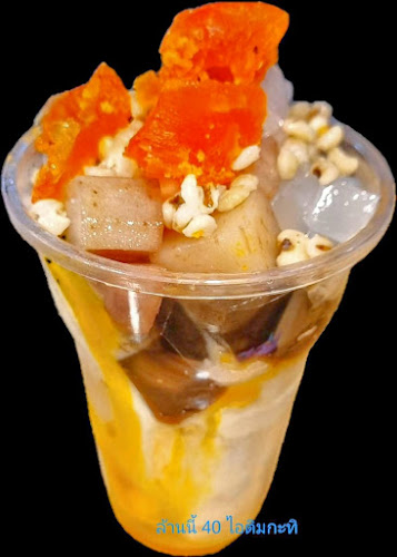 4W79+7F8 ตำบลทุ่งสุขลา อำเภอศรีราชา ชลบุรี 20230