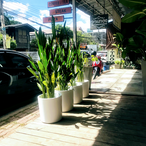 al forno house - การบริการอาหารและที่พัก