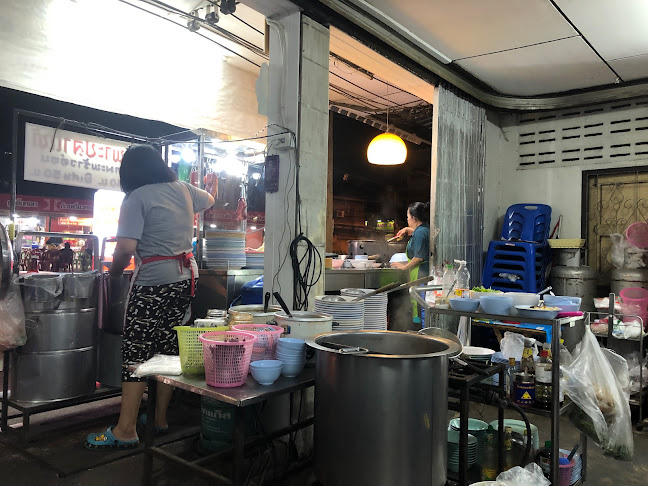 Opinii despre ข้าวต้มปลาชลบุรี în อำเภอเมืองนครราชสีมา - การบริการอาหารและที่พัก