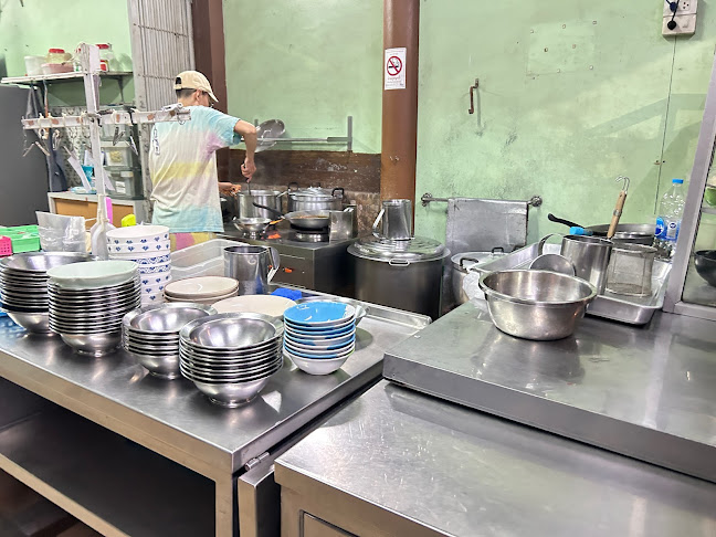 ข้าวต้มตี๋เล็ก เขารัง