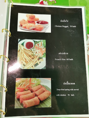 39 ปฏัก ซอย 14 ตำบล กะรน อำเภอเมืองภูเก็ต ภูเก็ต 83100