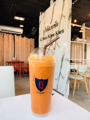 ตลาด62บล็อก ขอนแก่น ในเมือง อำเภอเมืองขอนแก่น ขอนแก่น 40000