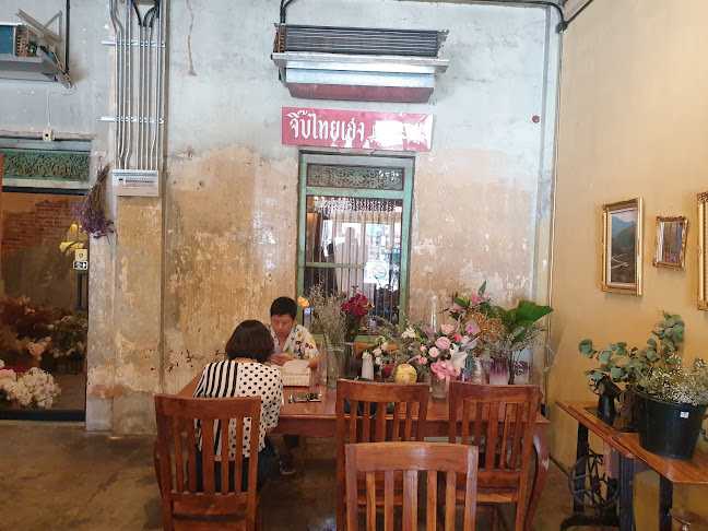 245 247 ถ. จอมพล ในเมือง อำเภอเมืองนครราชสีมา นครราชสีมา 30000