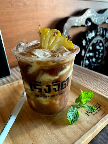 Roengjit Cafe Phuket - อำเภอเมืองภูเก็ต