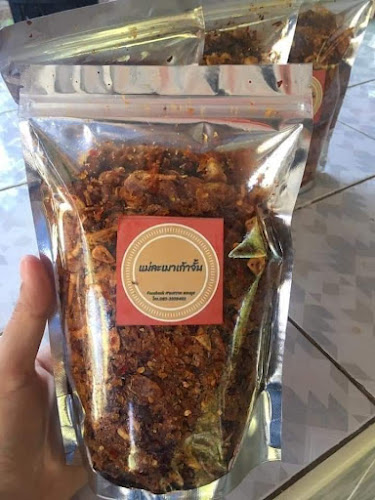 337 ตำบล พะวอ อำเภอแม่สอด ตาก 63110