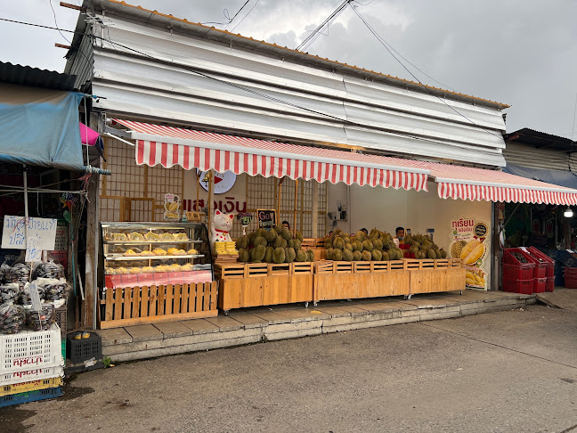 ตลาดสุรนารี