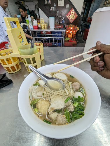 68 ถ.ธรรมนูญวิถี ตำบล หาดใหญ่ อำเภอหาดใหญ่ สงขลา 90110