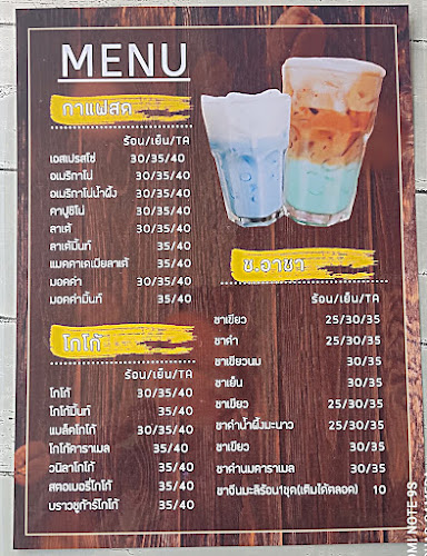 Opinii despre เลิฟลี่ปัง în อำเภอเมืองภูเก็ต - การบริการอาหารและที่พัก