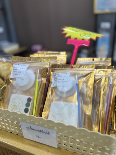 ตำบล กลางแดด อำเภอเมืองนครสวรรค์ นครสวรรค์ 60000