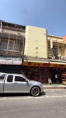 Comentarii opinii despre ร้าน ซุ่นฮะฮวด ติ่มซำ น้ำชา