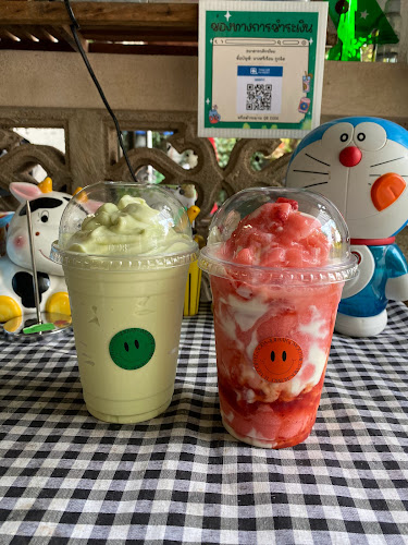 ตรอกราชสัณฐาน ตำบล เวียง อำเภอเมืองพะเยา พะเยา 56000