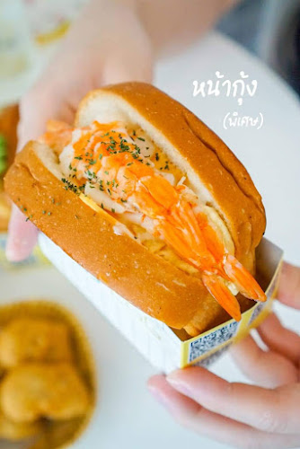 C24 ตรงข้ามพระพรหม ซอย ปทุมทอง