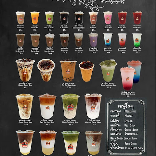 Opinii despre Argo Coffee & Tea อาโกกาแฟโบราณ în อำเภอปากเกร็ด - การบริการอาหารและที่พัก