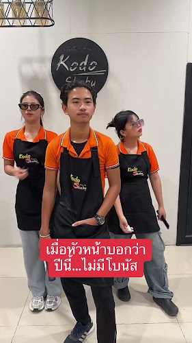 Opinii despre Kodo shabu buffet în อำเภอเมืองนครราชสีมา - การบริการอาหารและที่พัก