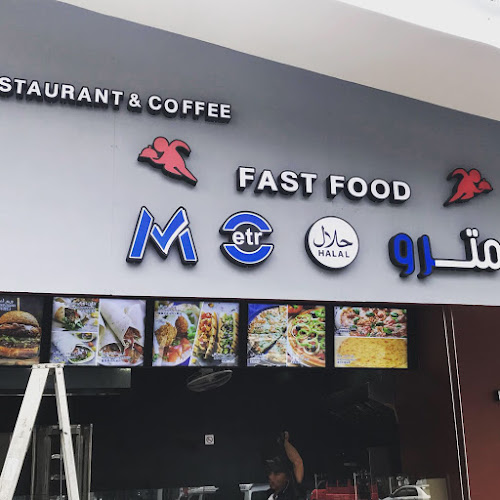 204, 28 ถ. ราษฏร์อุทิศ 200 ปี ตำบลป่าตอง Phuket, ภูเก็ต 83150