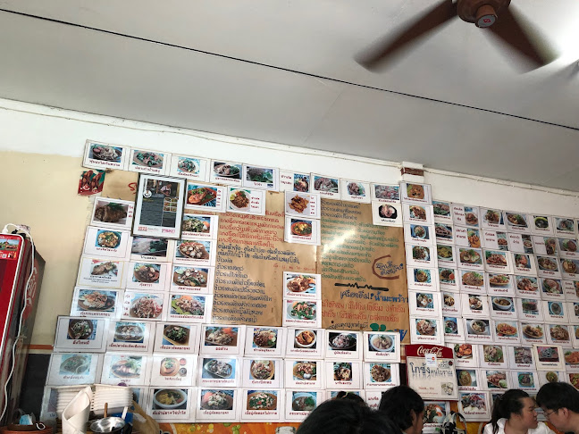 โกซ้ง ฅนโบราณ - หลังหลาด - การบริการอาหารและที่พัก