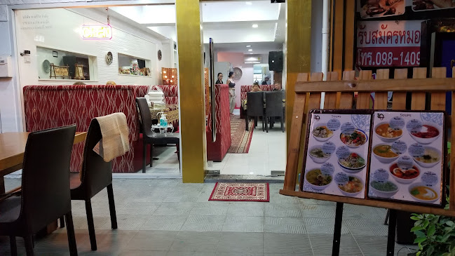 Caravan - การบริการอาหารและที่พัก