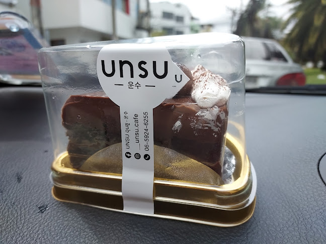 อุนซู - 운수 - อำเภอหาดใหญ่