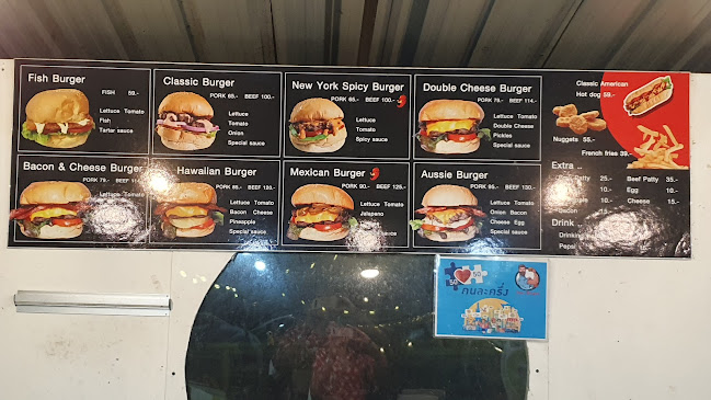 Opinii despre New Burger นิวเบอร์เกอร์ în เมือง - การบริการอาหารและที่พัก