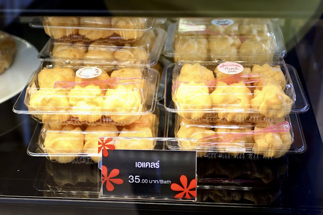 Opinii despre ร้านกาแฟอินทนิล หาดใหญ่ วิลเลจ în อำเภอหาดใหญ่ - การบริการอาหารและที่พัก